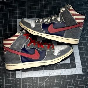 Nike SB Dunk Hi 'Bruce Springsteen'